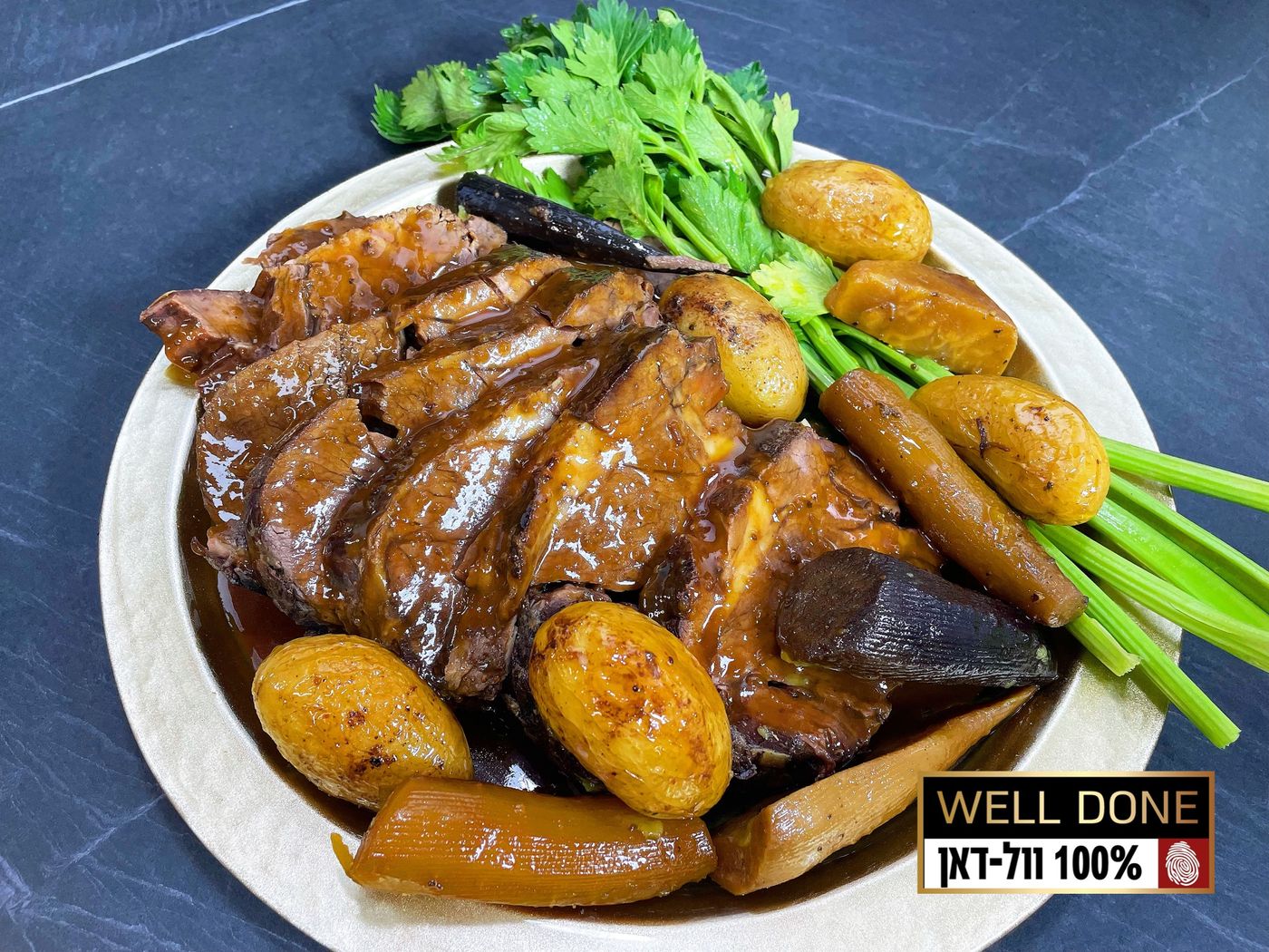 מתכון לרולדת בשר עסיסית עם נתח  פרנץ' רוסט (צוואר)