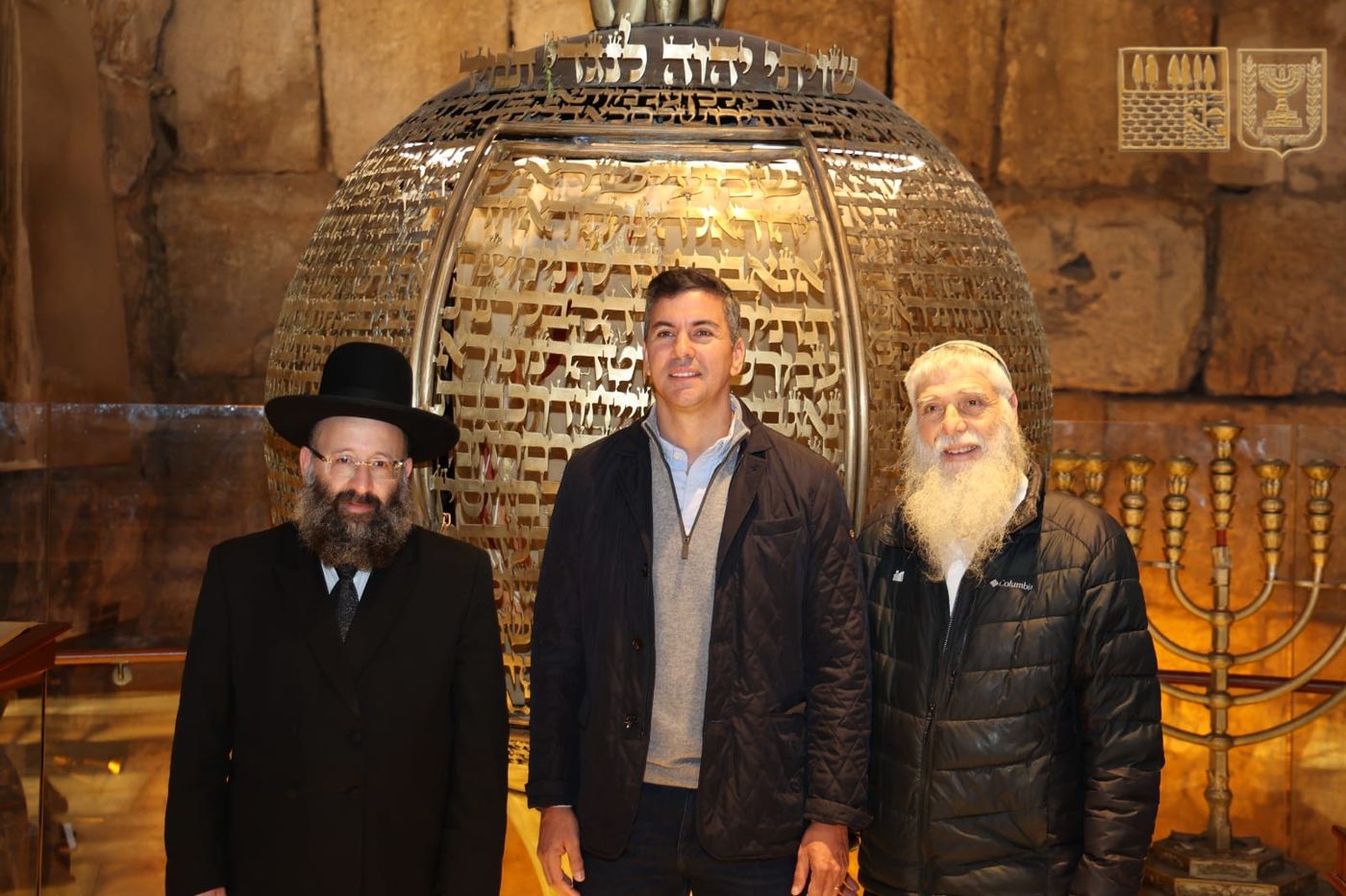 הנשיא בסיור בכותל,