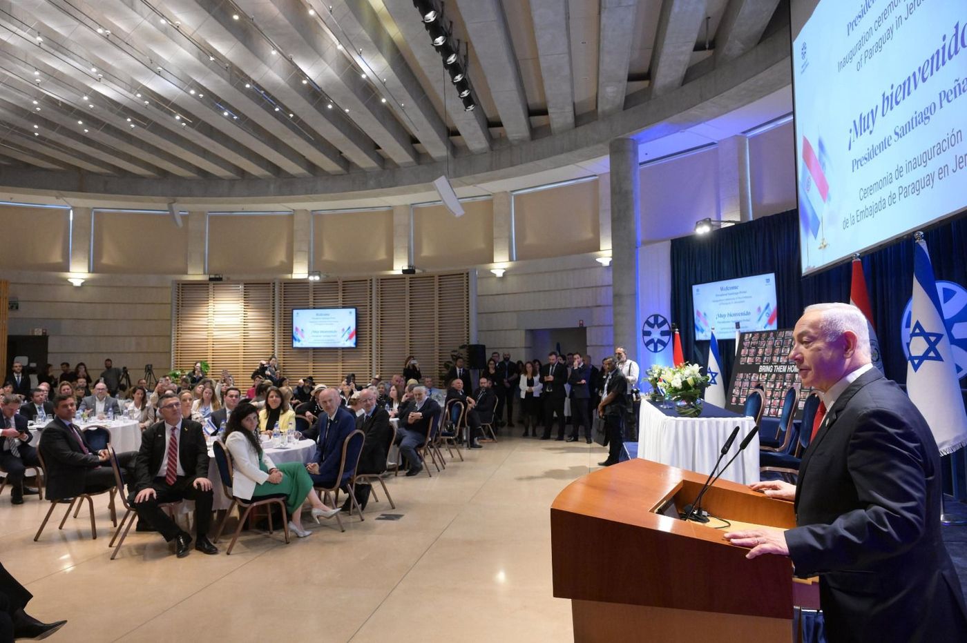 בקביעת מזוזה חגיגית: שגרירות פרגוואי נחנכה בירושלים | צפו