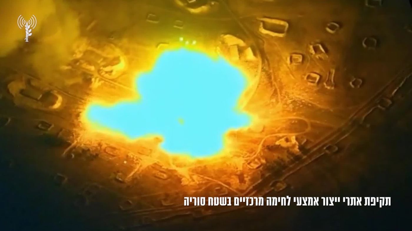 מעל 90 אחוז מהמטרות הושמדו: צפו בתקיפות חיל האוויר בסוריה