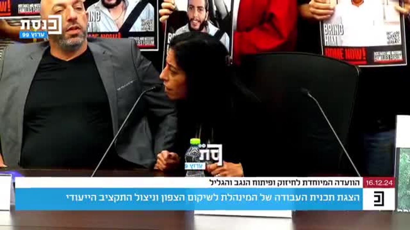 צנגאוקר לאלקין: אם הילד שלי חוזר בשקית – אקח את החוק לידיים