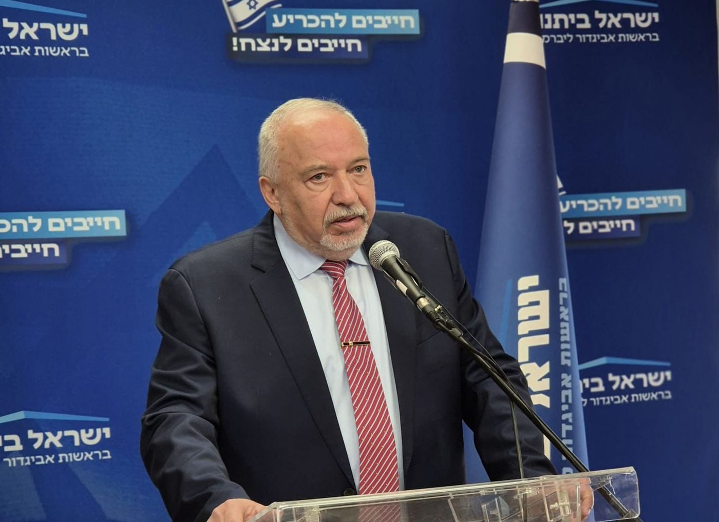 ליברמן: "התאגיד זה רק ההתחלה, היעד האמיתי זה פירוק ערוץ 12"