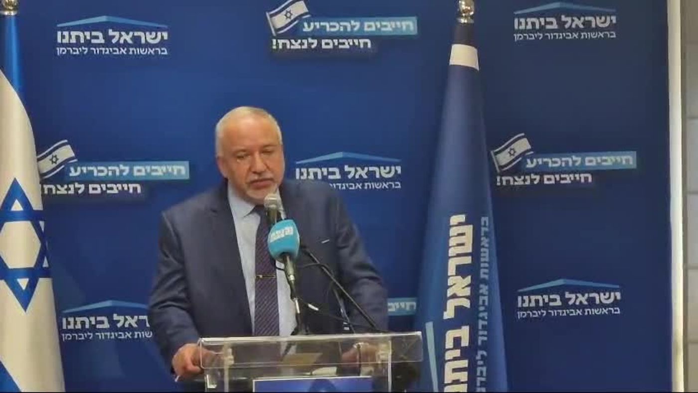 ליברמן במענה לשאלת סרוגים: נצטרך להקים אוגדה נגד הברחות נשק