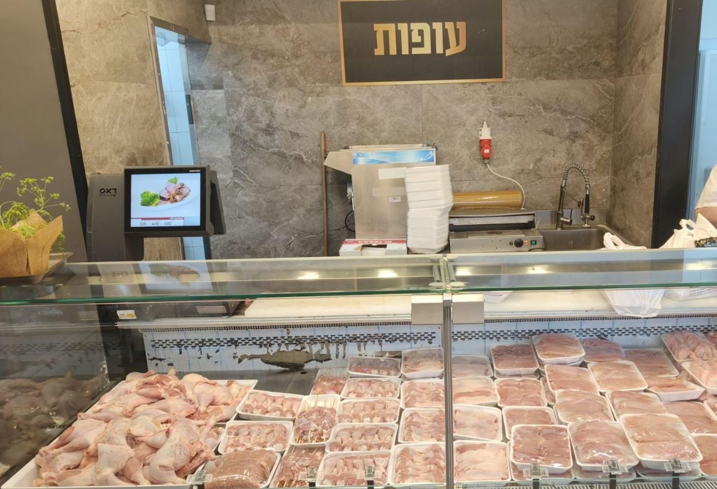 בשורה משמחת לתושבי ביתר עילית:  סניף וול דאן שוב בד"ץ