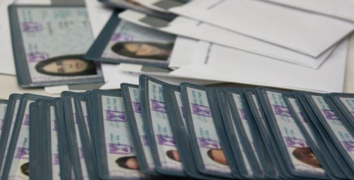 בני זוג שכולים יצוינו בציון מיוחד בספח תעודת הזהות
