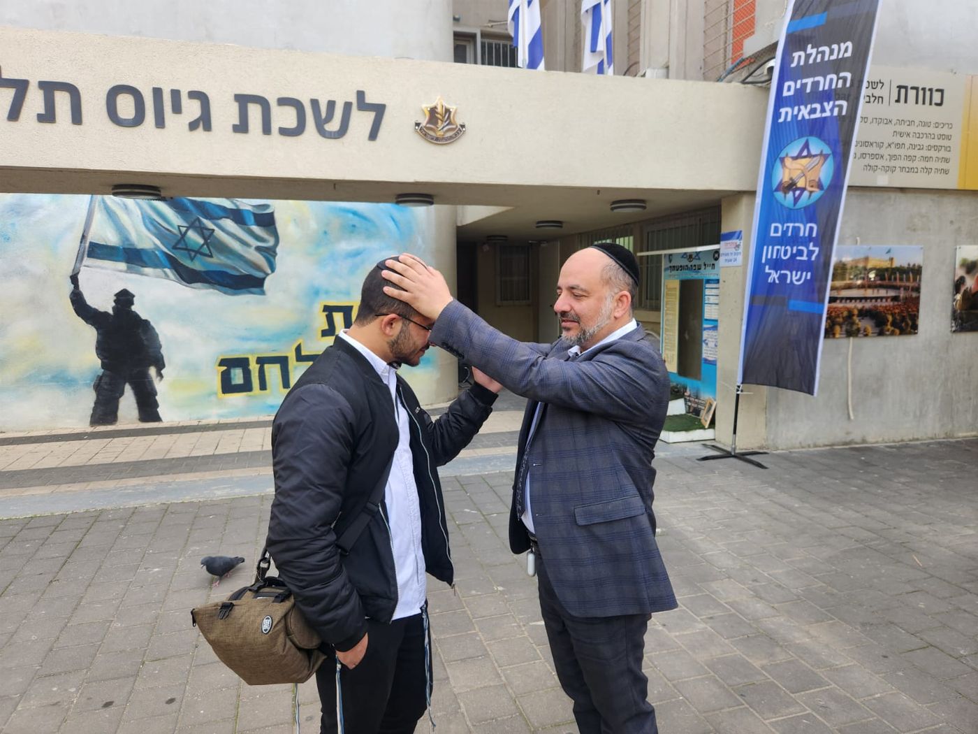 מאות חרדים התגייסו לשירות קרבי בצה"ל: "חלק משינוי היסטורי"