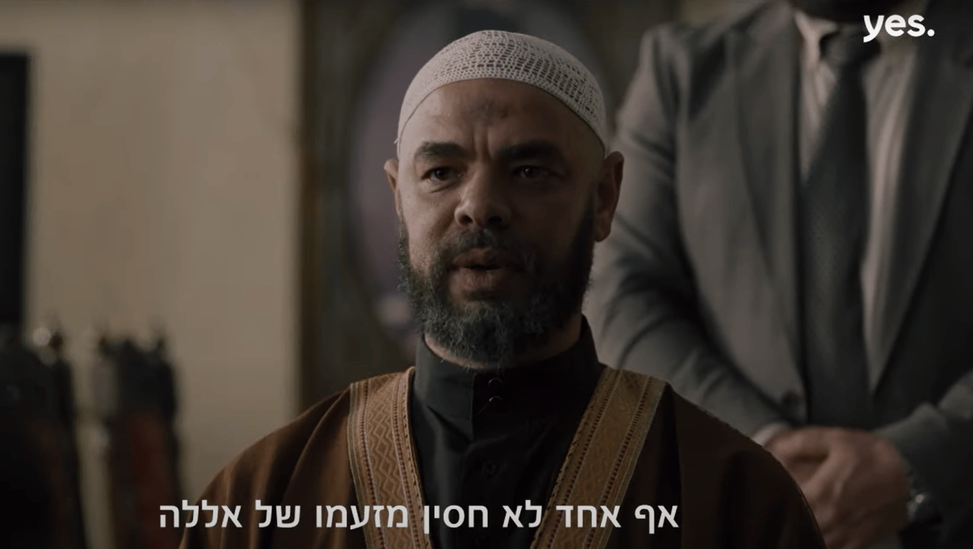 אחרי ההצלחה המסחררת של פאודה: דרמה מזרח תיכונית חדשה