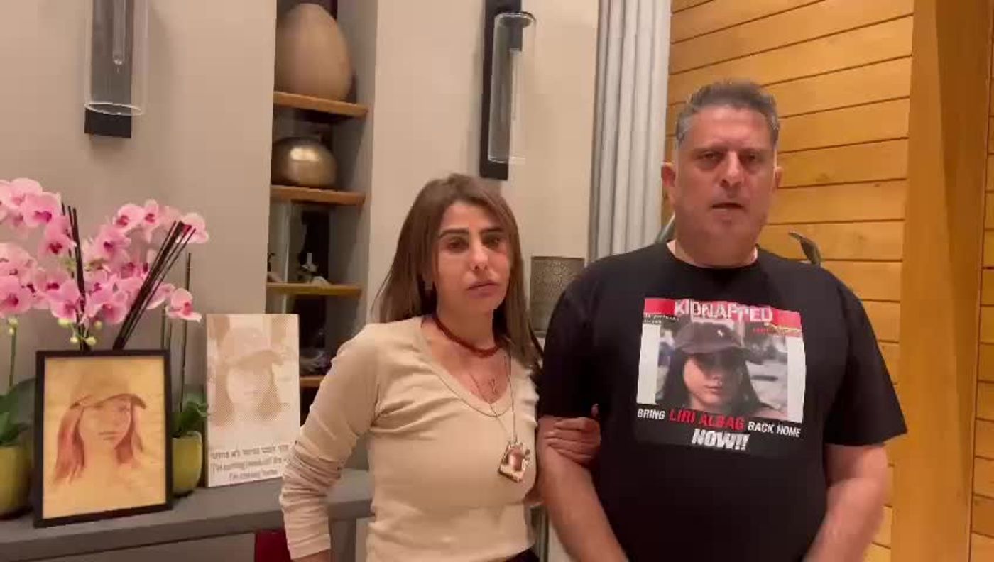 הוריה של לירי אלבג בהתייחסות ראשונה לאות החיים