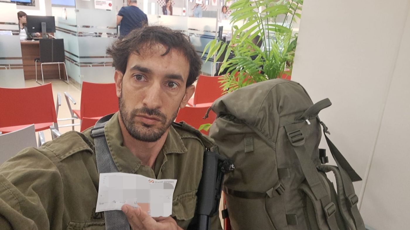 בנק הפועלים סרב להפקיד צ'ק לאחד מראשי צו 9