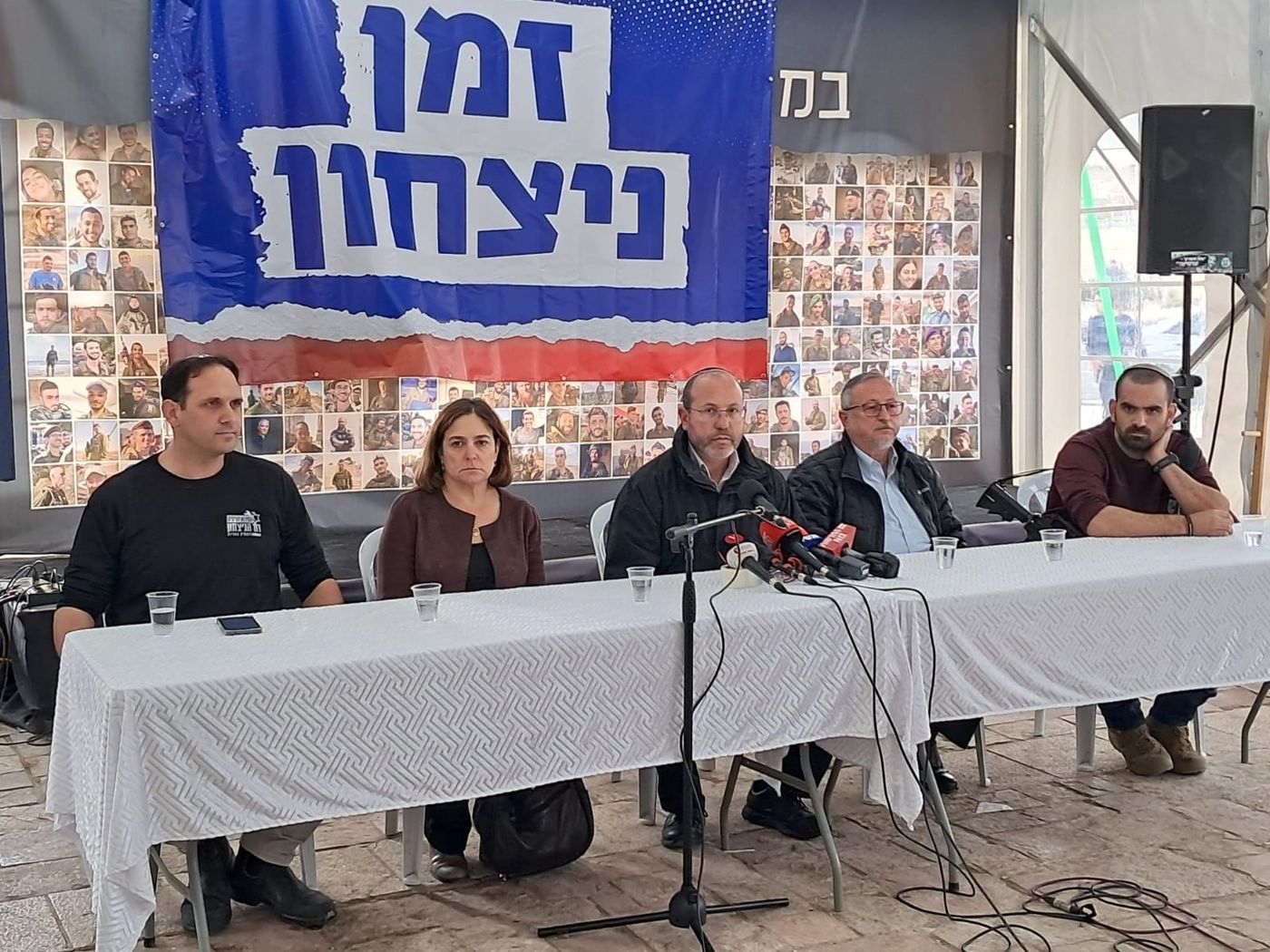 ללא קרדיט