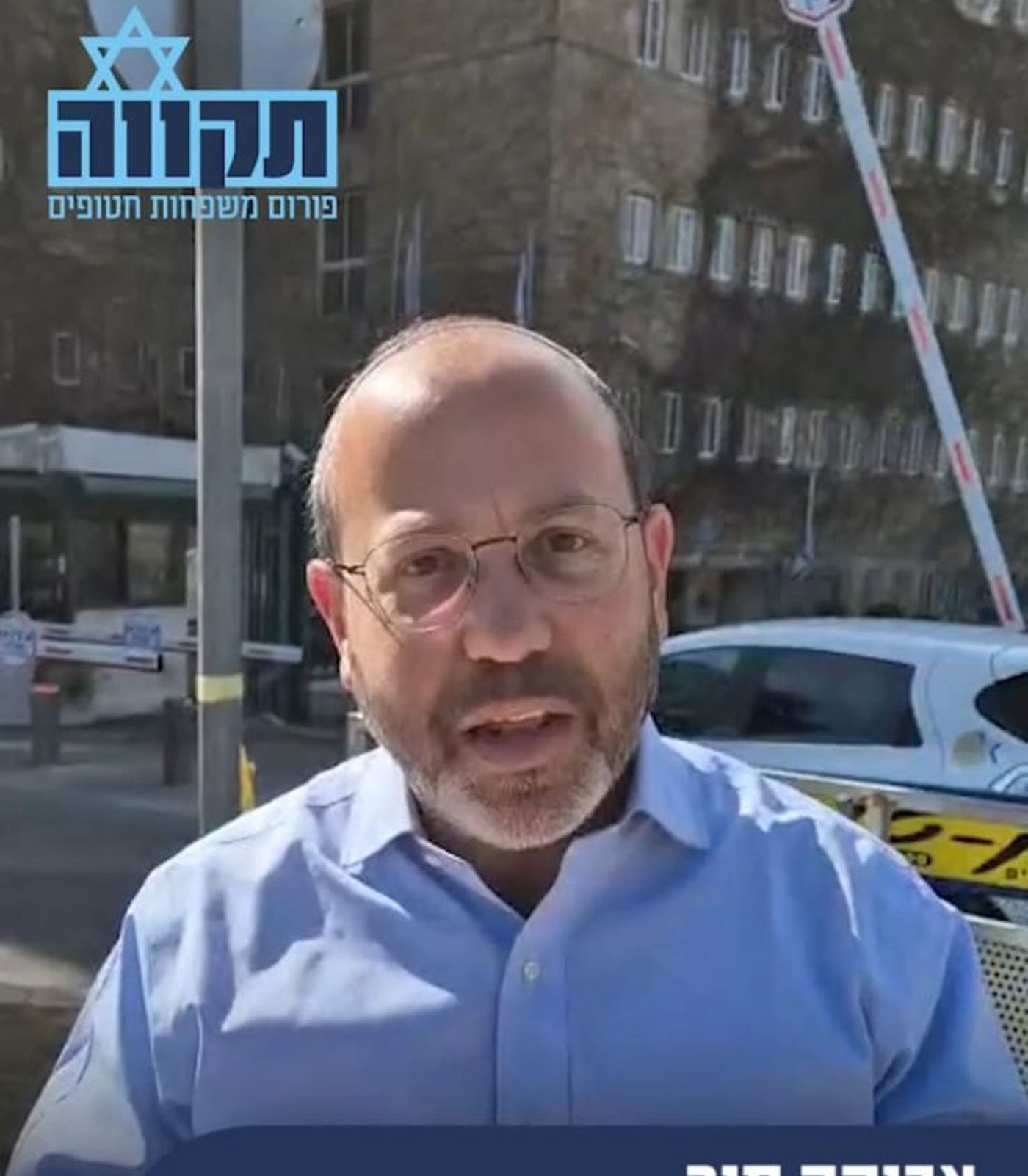 צביקה מור: "הציונות הדתית לא הכניסו אותי לישיבת הסיעה"
