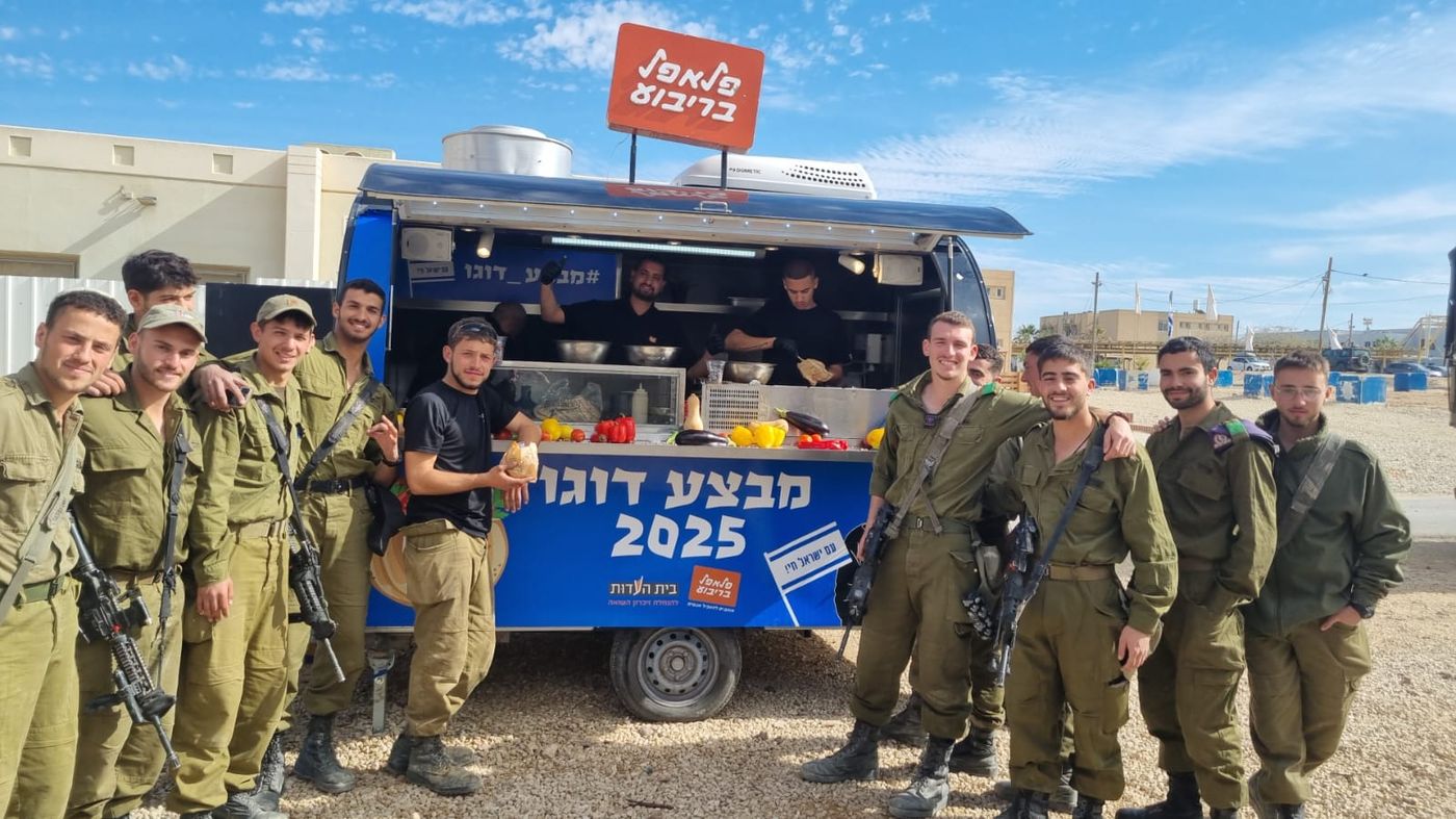 קרדיט: מוזיאון השואה בית העדות