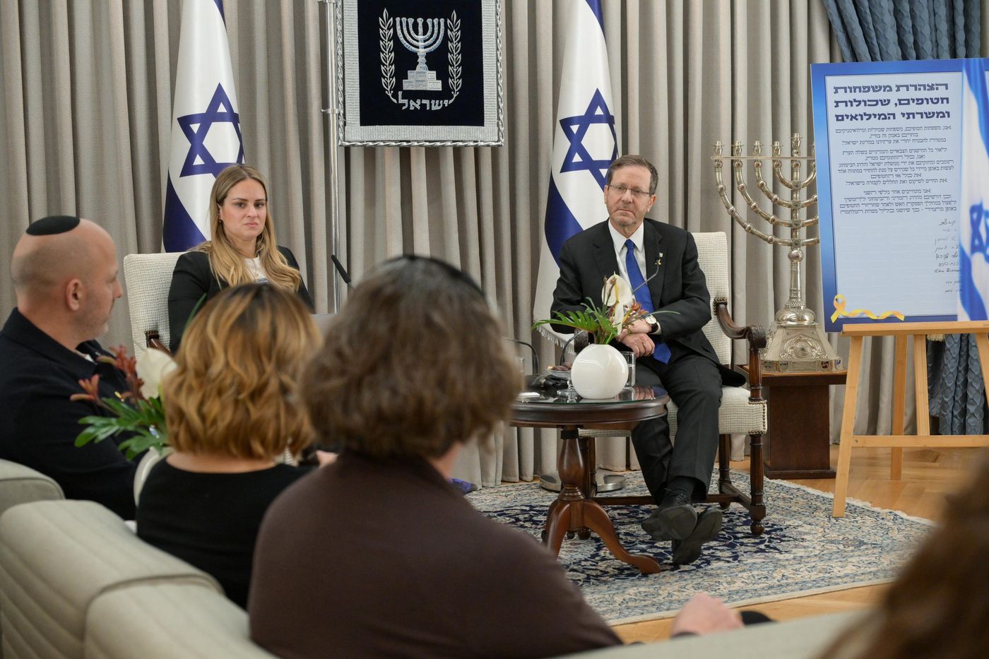 הרצוג: "יש משא ומתן עיקש על פרט משמעותי מאוד"