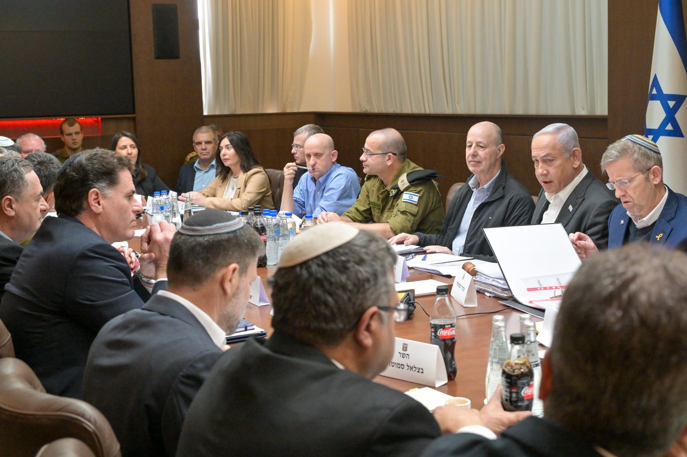 ישיבת קבינט ארכיון