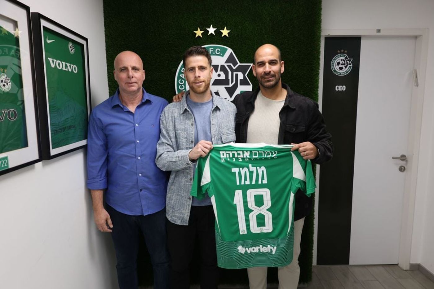 חוצה את הכביש: גיא מלמד חתם במכבי חיפה – זה הסכום שירוויח