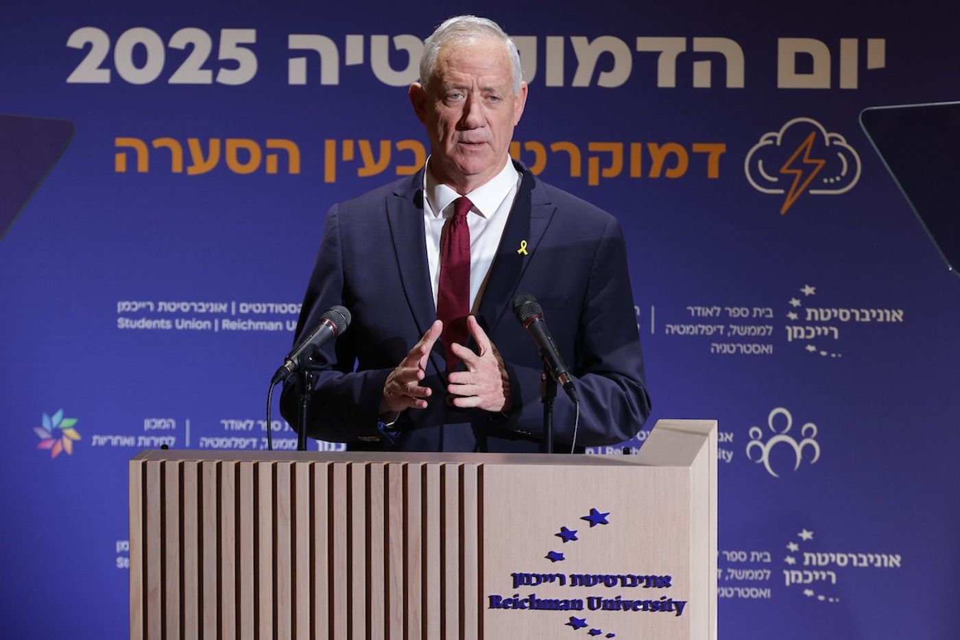 גנץ: "נמצא פתרונות שהממשלה לא תיפול עד החזרת החטוף האחרון"