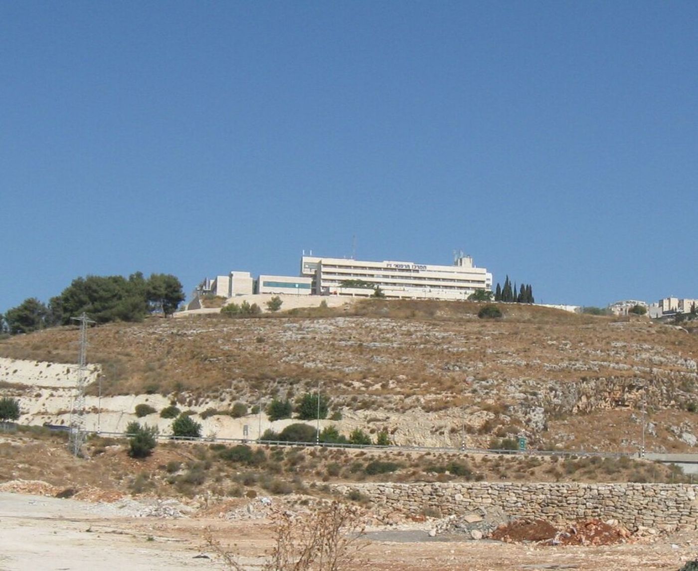 בית החולים בהנחיה דחופה לציבור: "לפנות לטיפול רפואי"