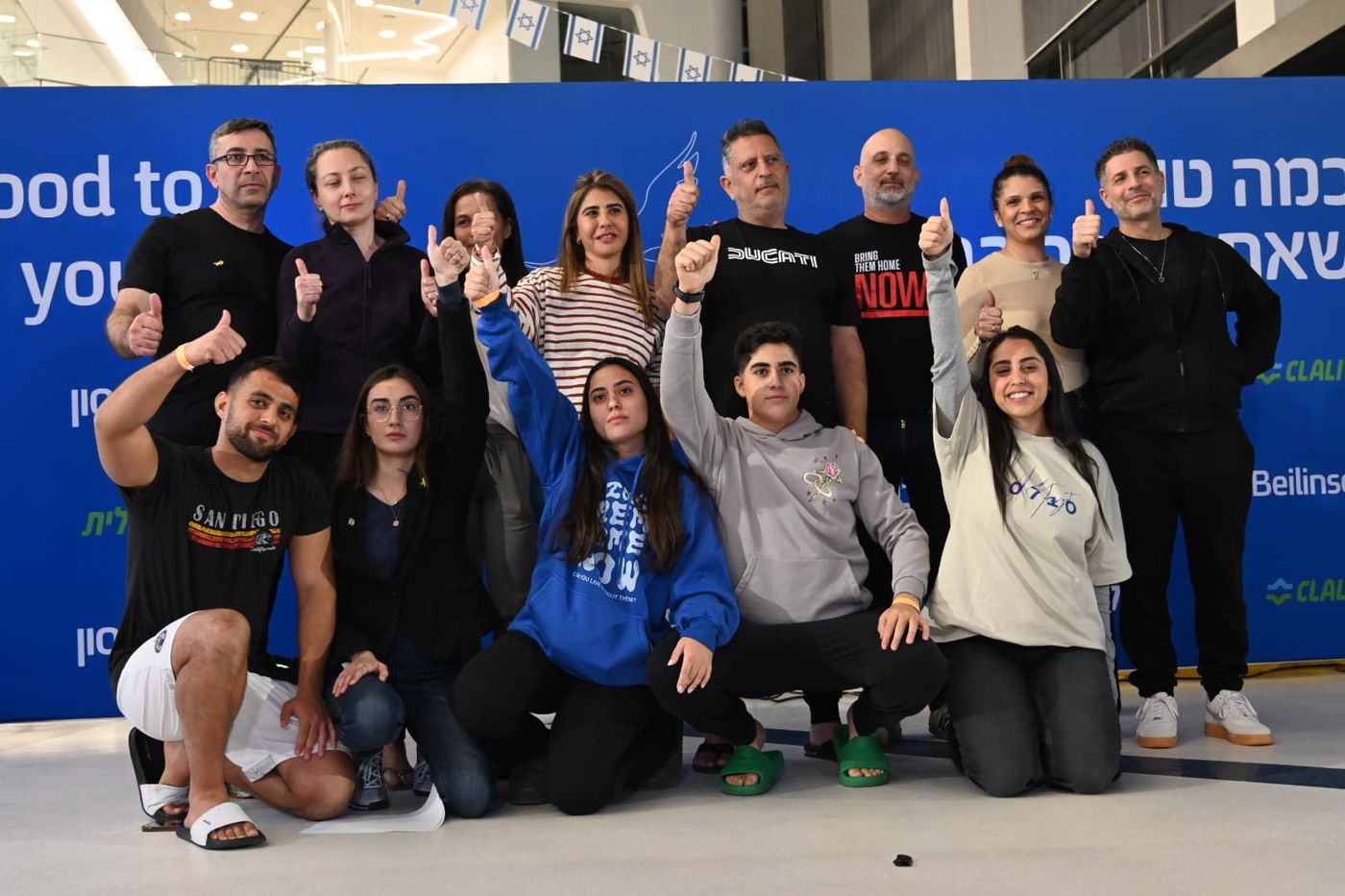 אביה של לירי אלבג תקף את מתנגדי העסקה: העם יבוא איתכם חשבון