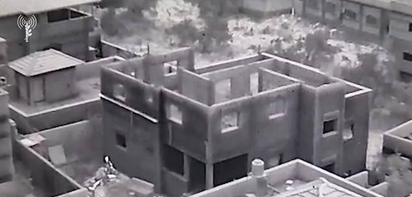 צה"ל הרס את בית המחבל שביצע את הפיגוע בקלקיליה