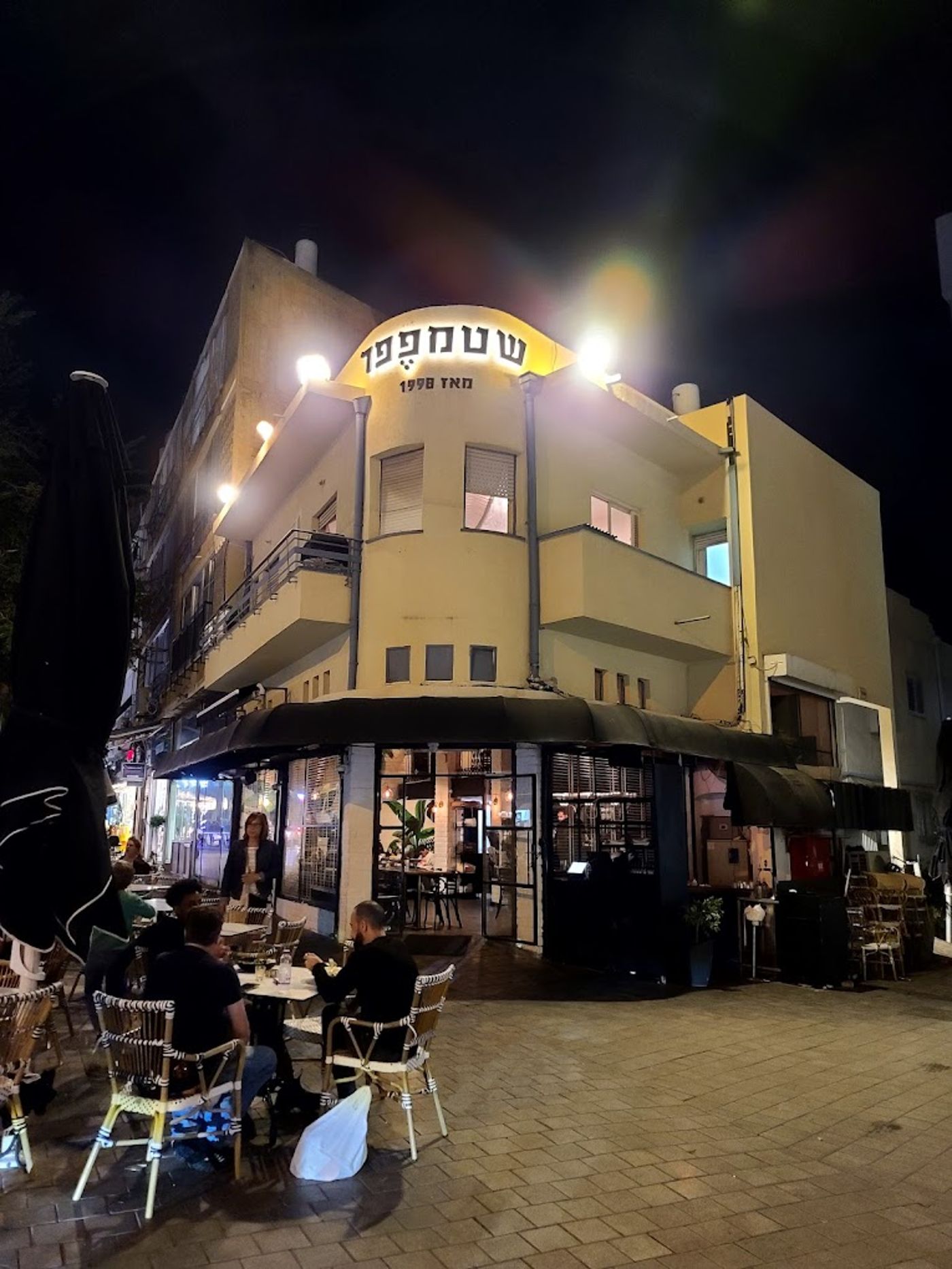 קפה שטמפפר נתניה