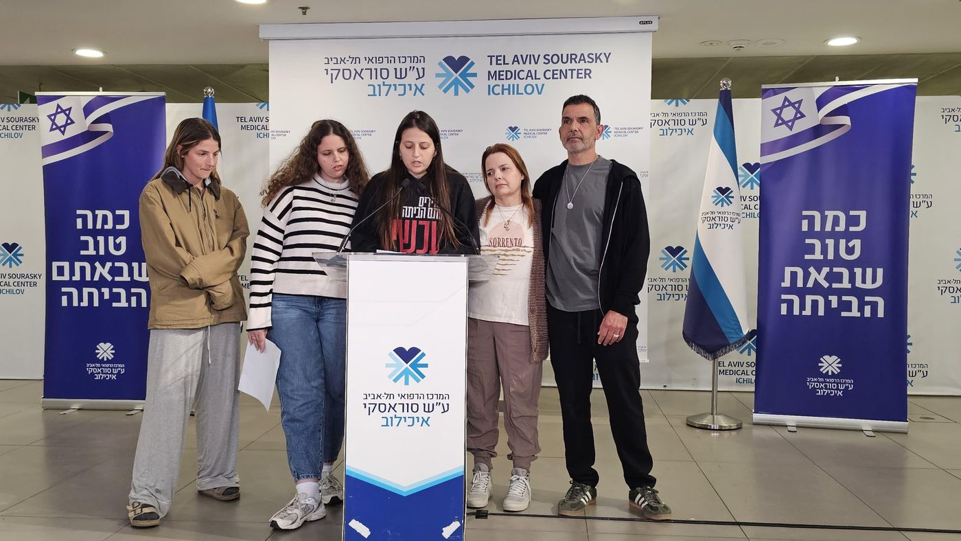 משפחתו של אוהד בן עמי (קרדיט: אלון גלבוע)