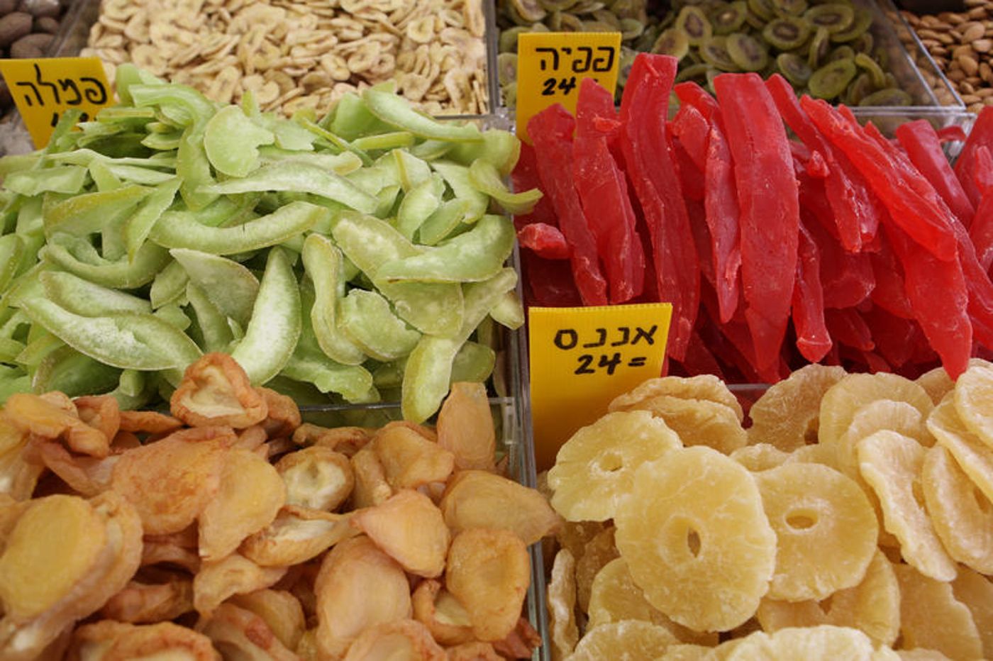 פירות יבשים (קובי גדעון, פלאש 90)
