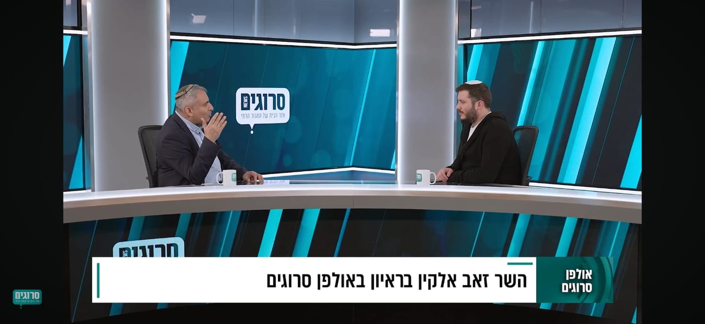 אלקין באולפן סרוגים: "ראש השב"כ היה צריך להתפטר כמו הרמטכ"ל"