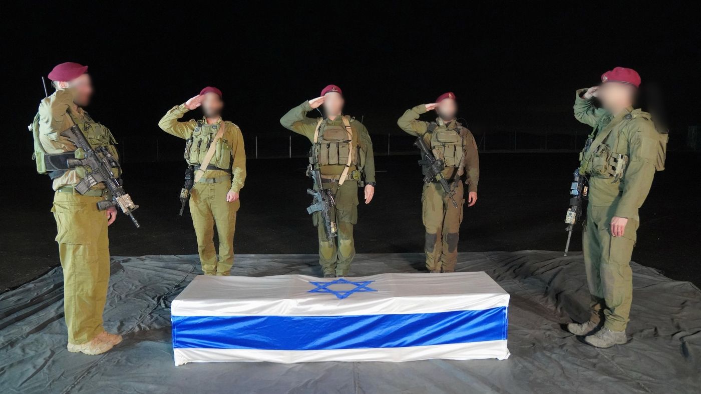 לאחר הזיהוי של שירי הי"ד: משפחת ביבס בבקשה מהציבור