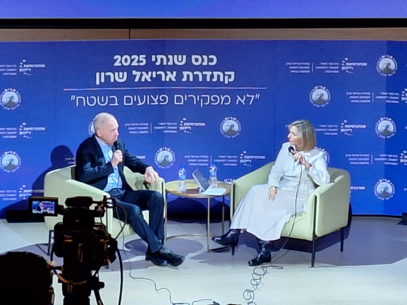 גלנט: הקבינט לא משקף את השיקול של הלאומיות הישראלית המרכזית