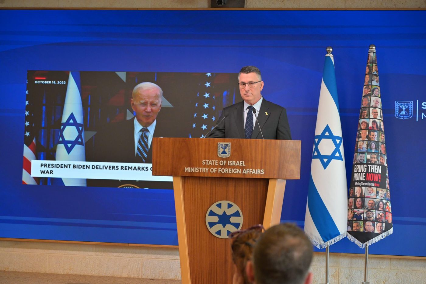 סער מציג את דברי ביידן