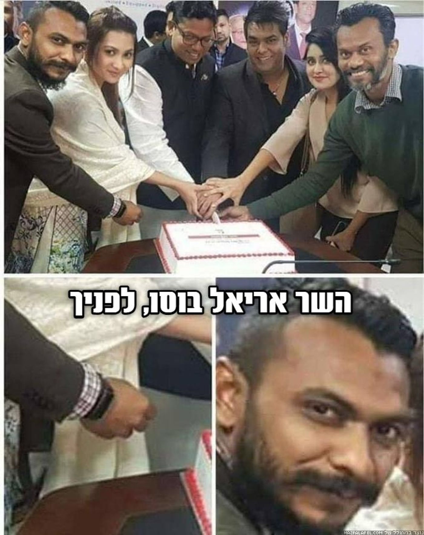 עוד מעט נהפוך למם: שר הבריאות "גזר" את הסרט