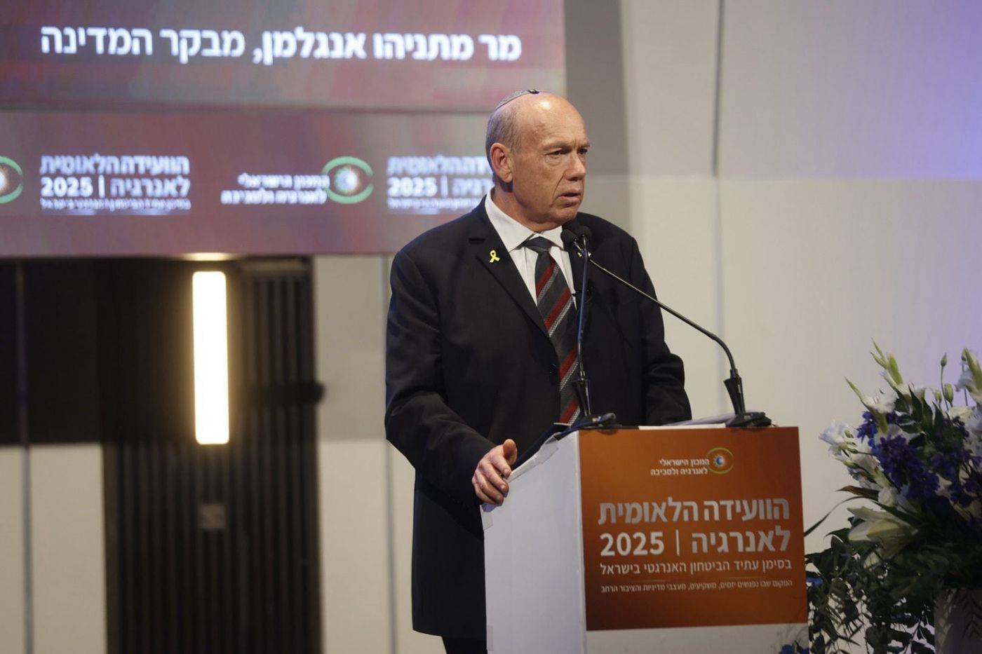 עשו סולחה: צה"ל יאפשר למבקר המדינה לתחקר את אירועי 7.10