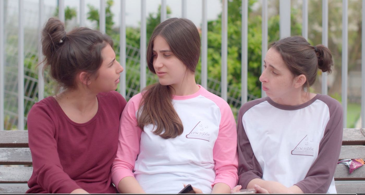 רבנית פורים