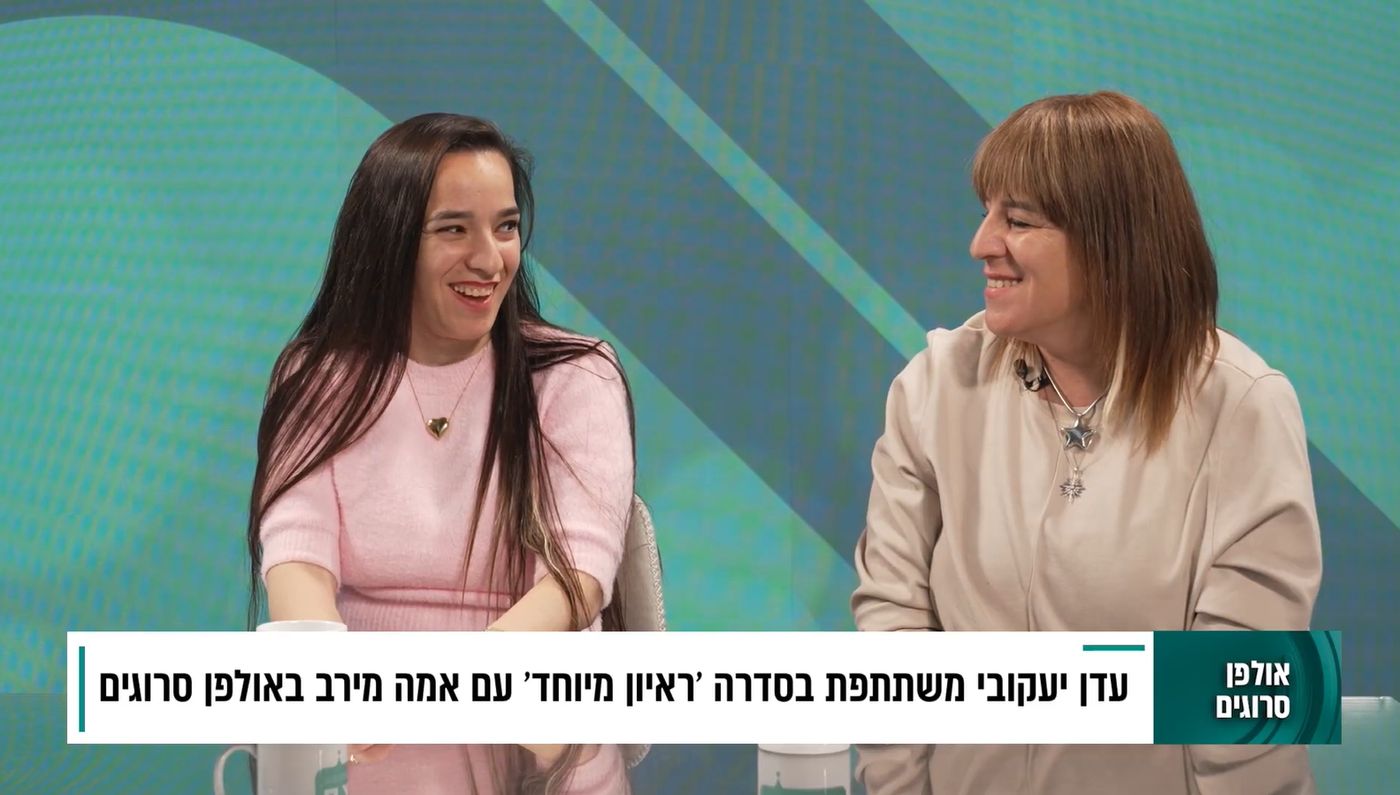"ליאור נרקיס היה אצלי בבית": כוכבת "ראיון מיוחד" באולפן