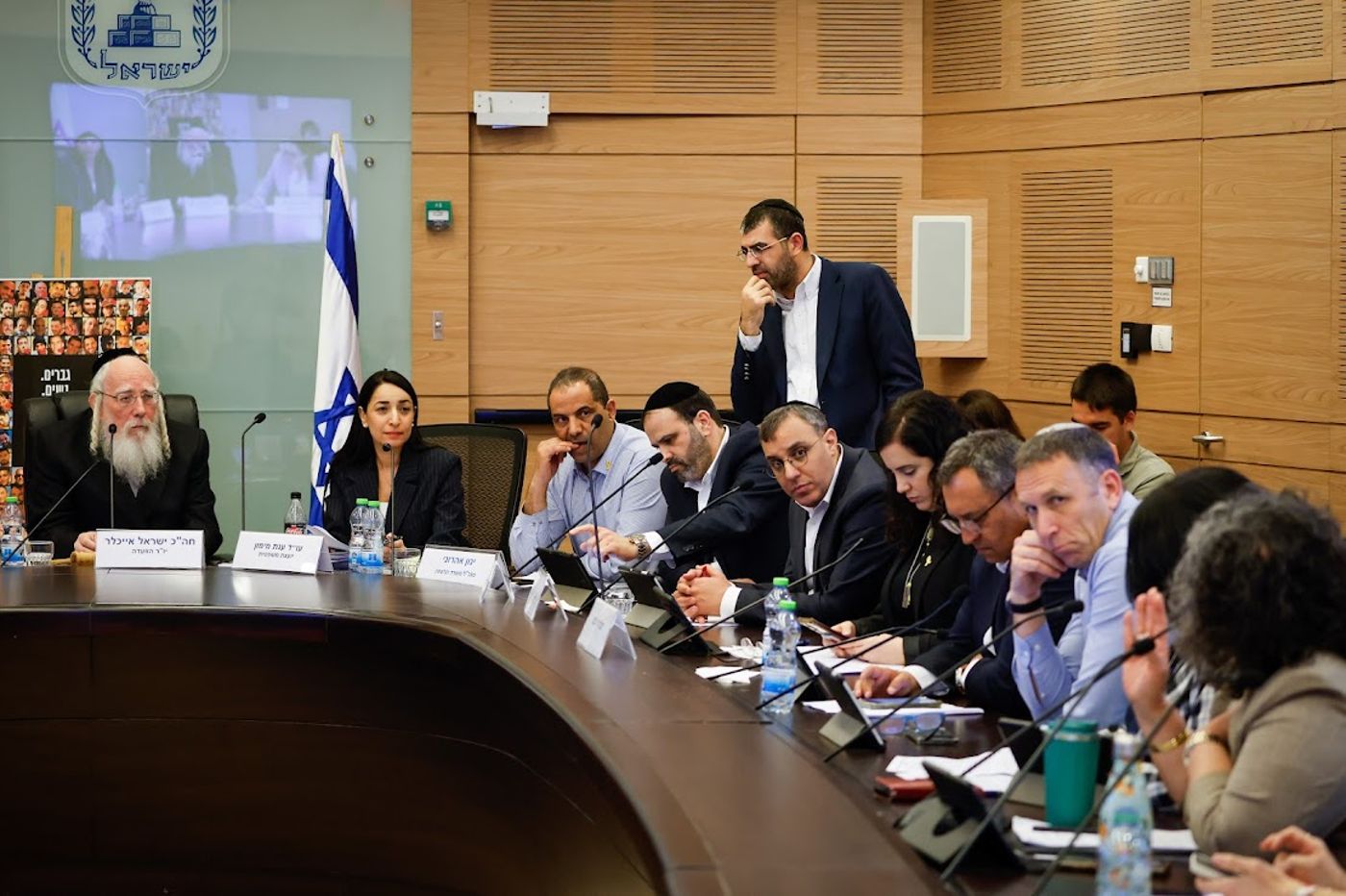 היסטוריה: הקמת הרשות למאבק בעוני אושרה בוועדת העבודה