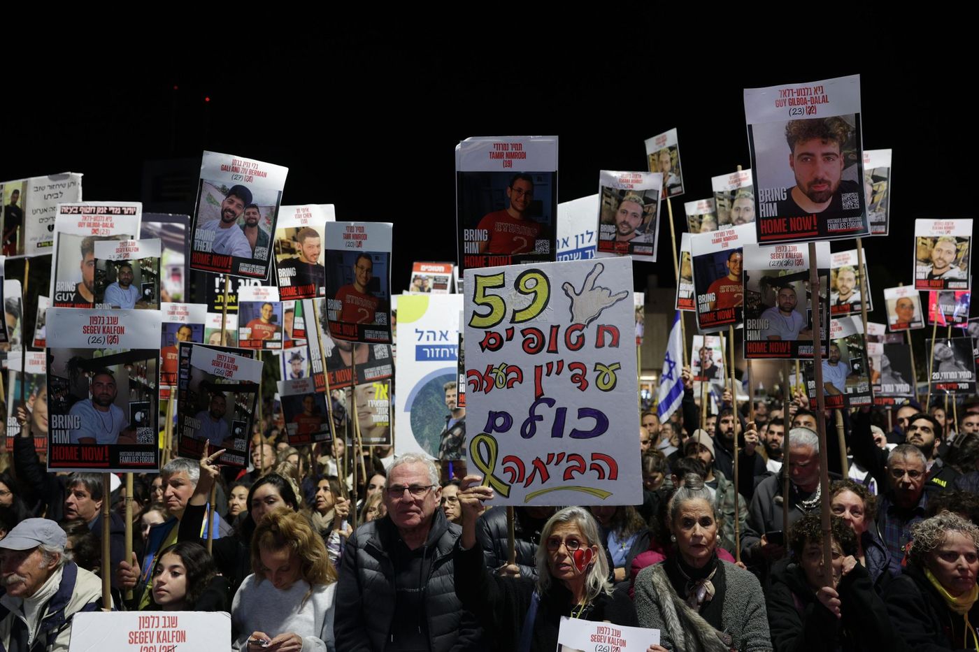 מידע חדש על החטופים: הצעה חדשה לחידוש המו"מ