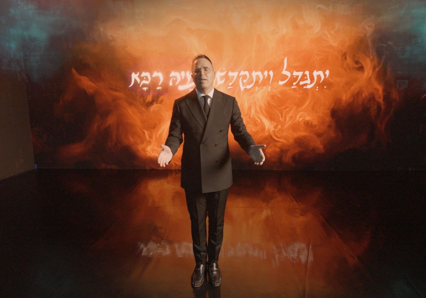 יעקב שוואקי, קדיש (צילום דוד אוריאן)
