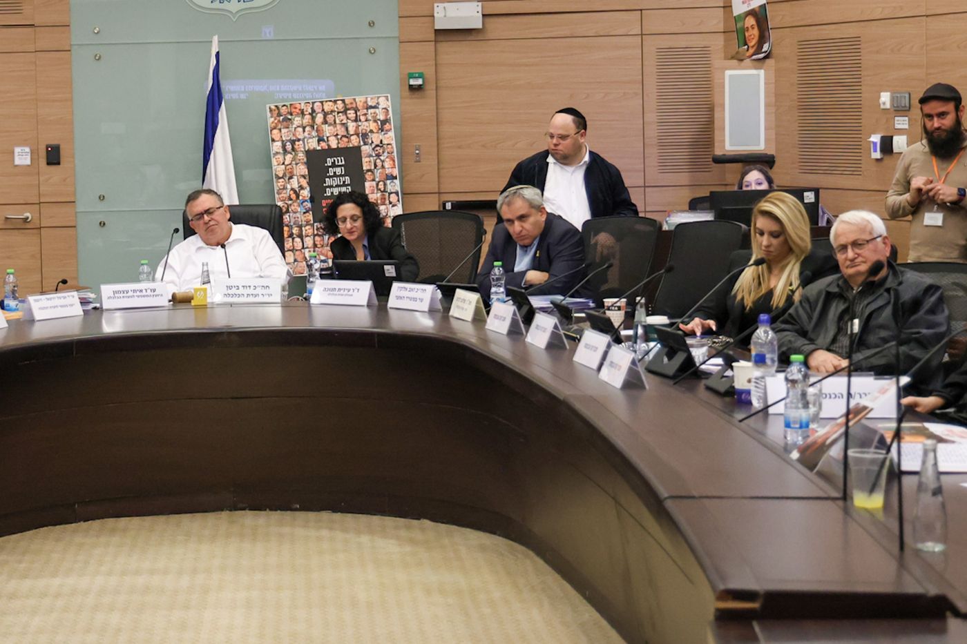 הדיון היום בוועדת הכלכלה על חבל תקומה