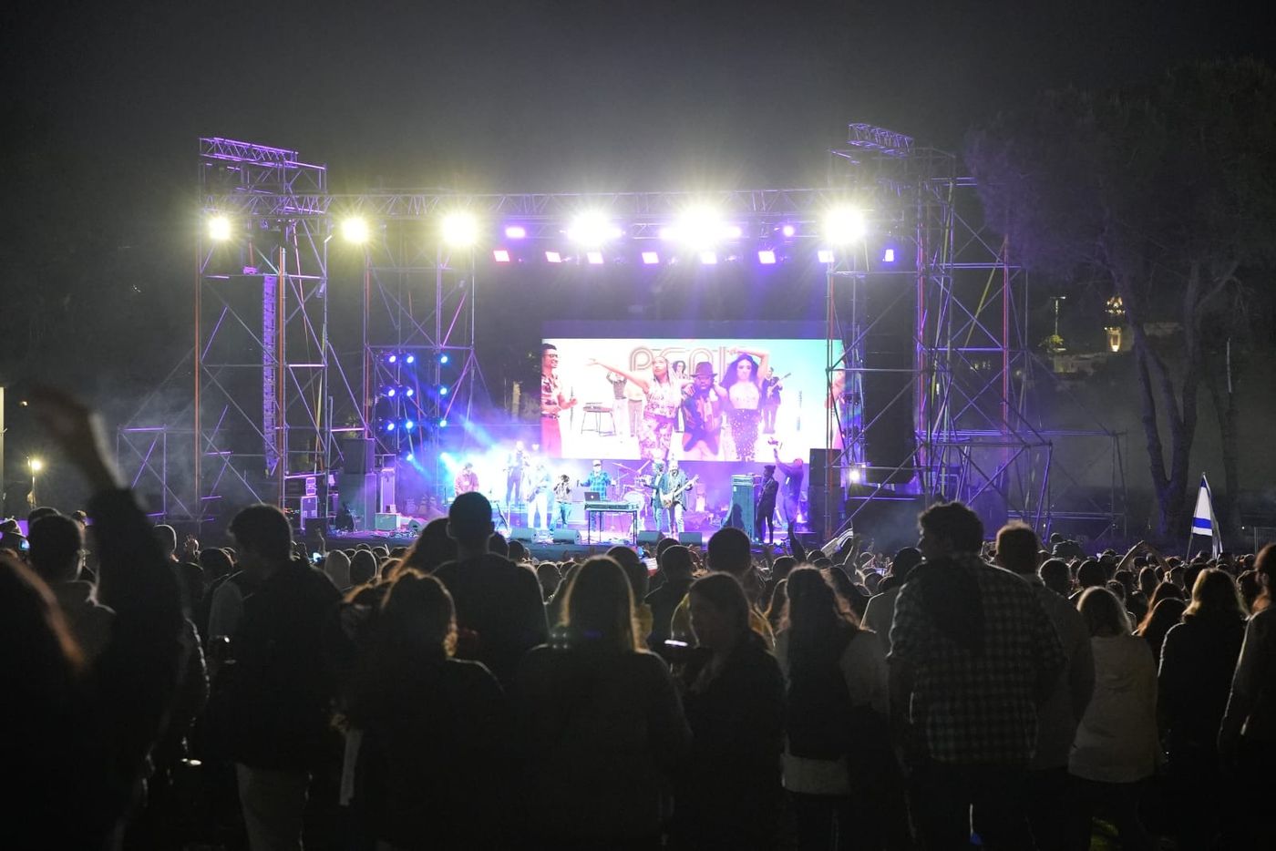 יום העצמאות בירושלים