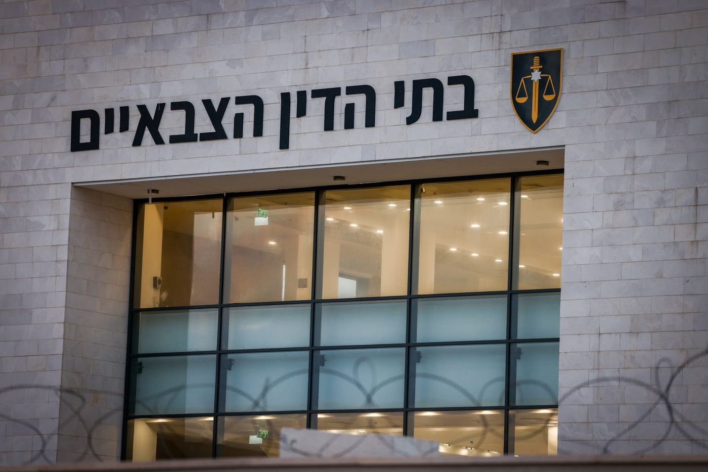מותם של ז׳אבו ארליך וגור קהתי: נסגר התיק נגד אל"מ יואב ירום