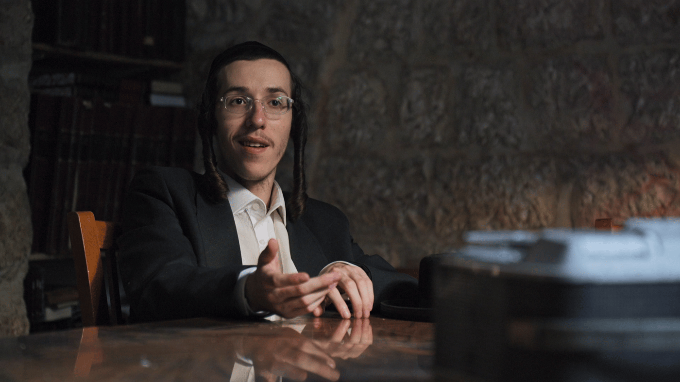 דה האן