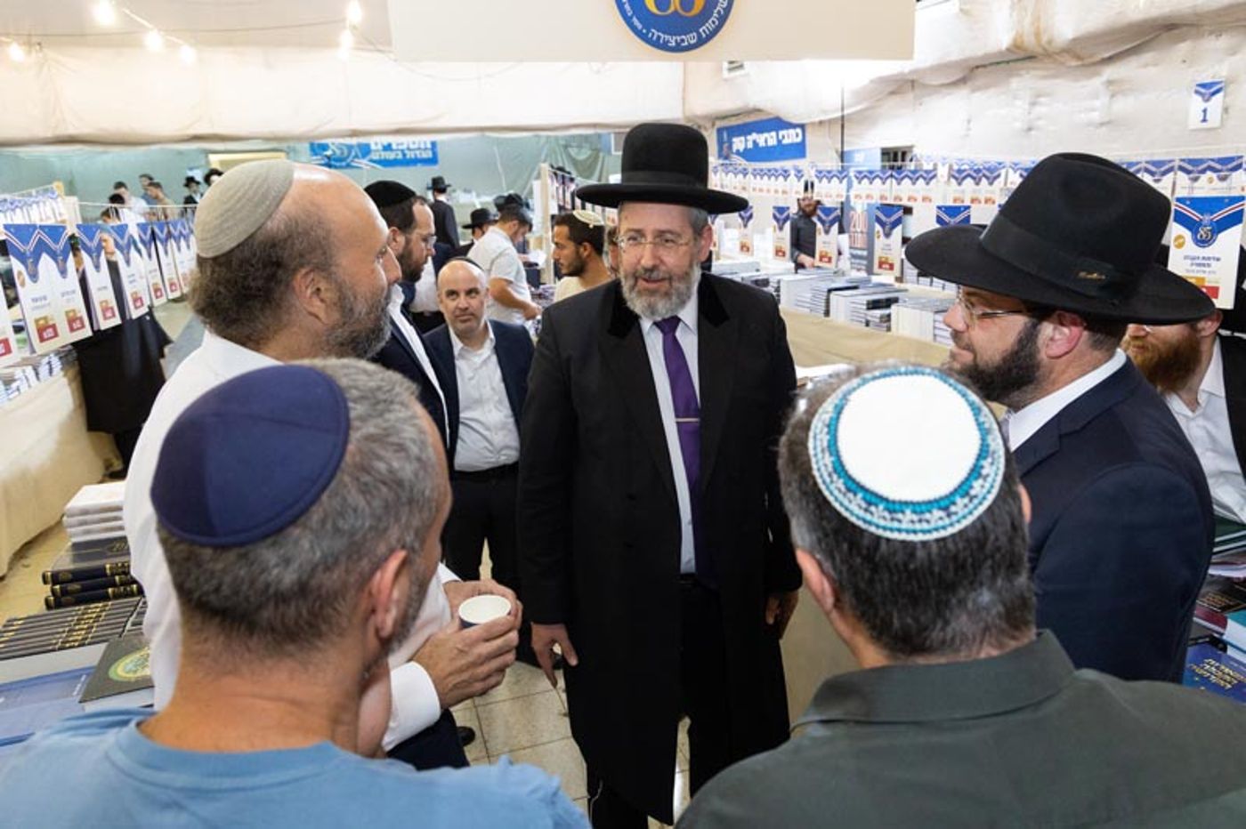 יריר ספרים מוסד הרב קוק