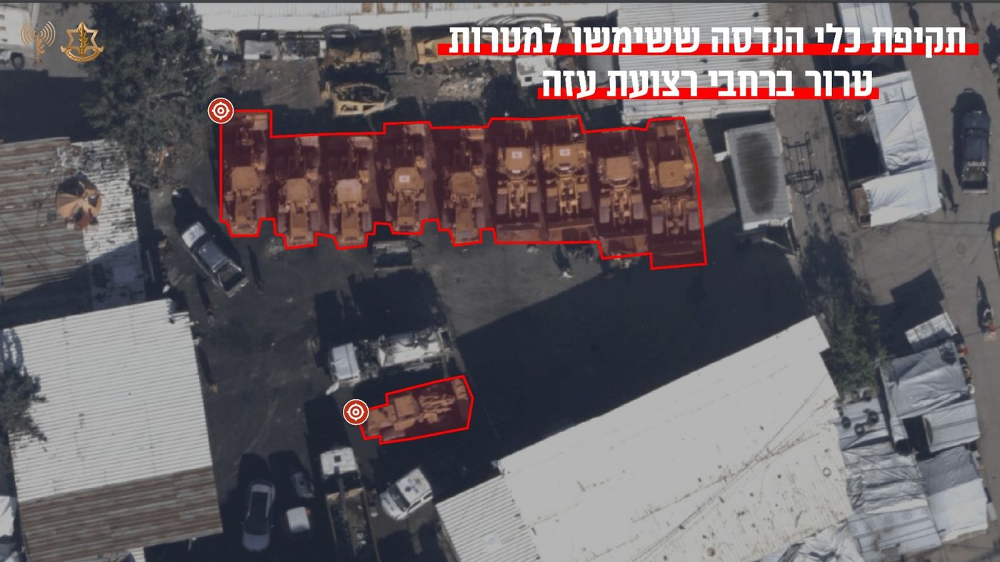 באדיבות דוצ