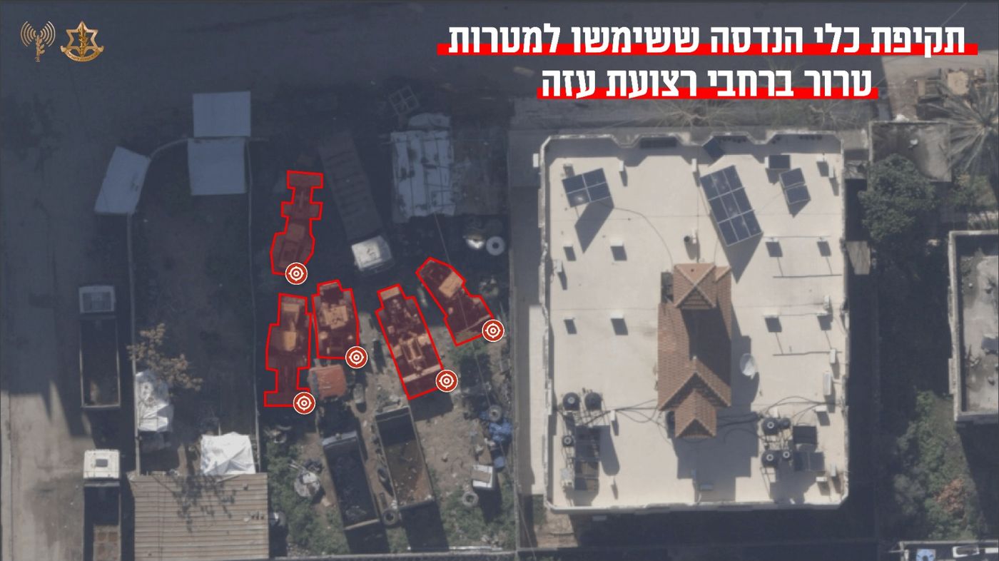 באדיבות דוצ