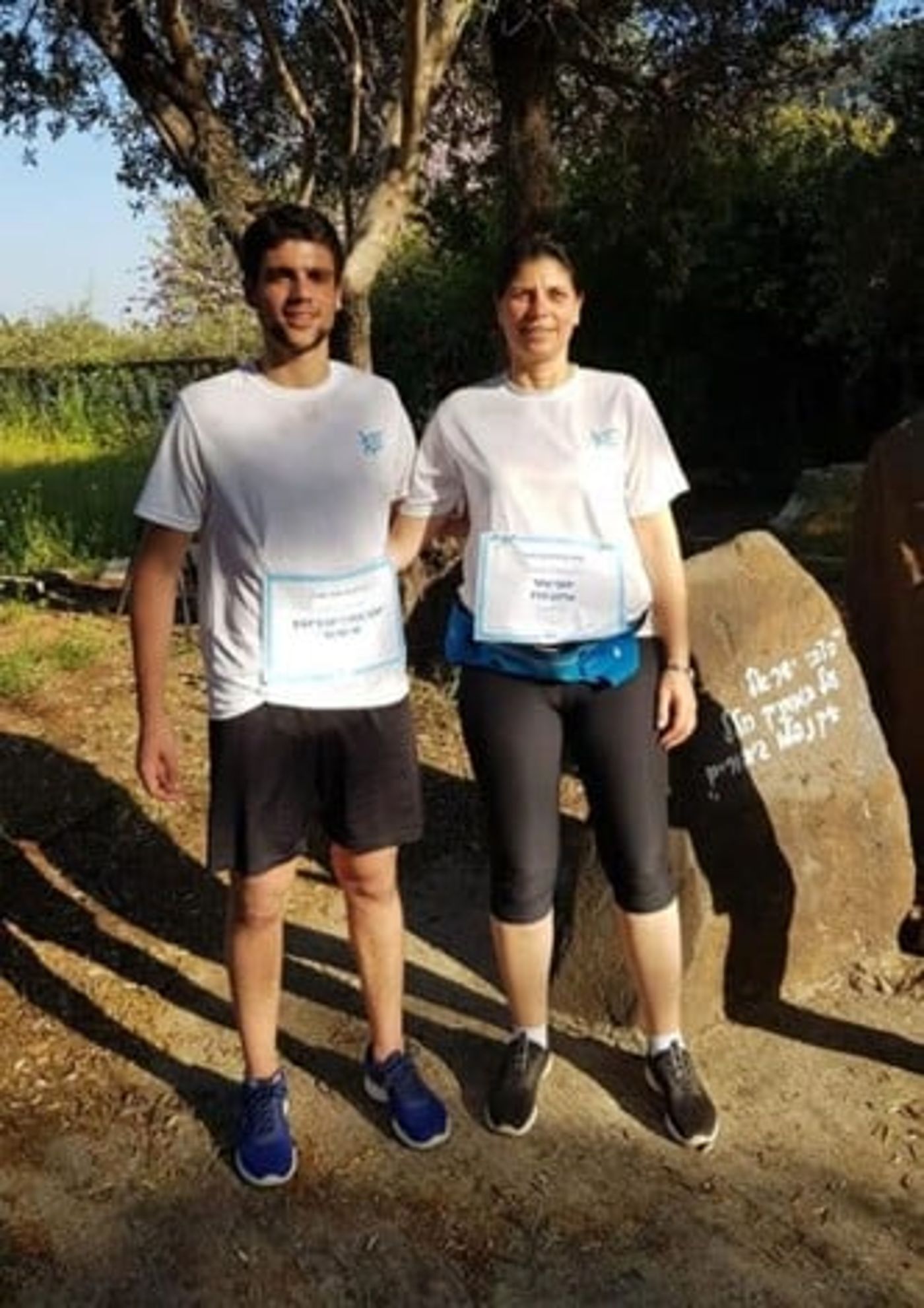 במיזם "רצים לזכרם": מלי ובנה אמיתי אבן שושן ז"ל (באדיבות המשפחה)