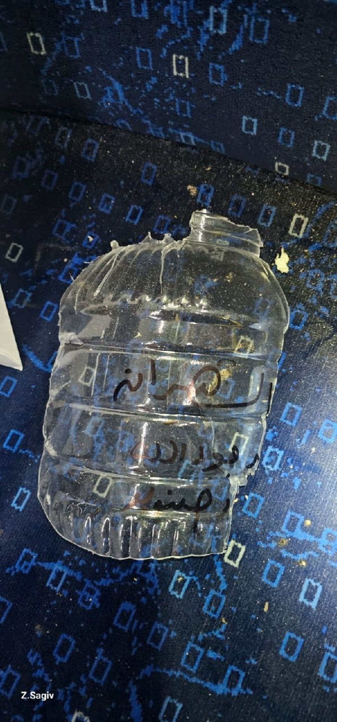 כתב אישום נגד אחיו של המחבל מפיגוע המטענים בבת ים