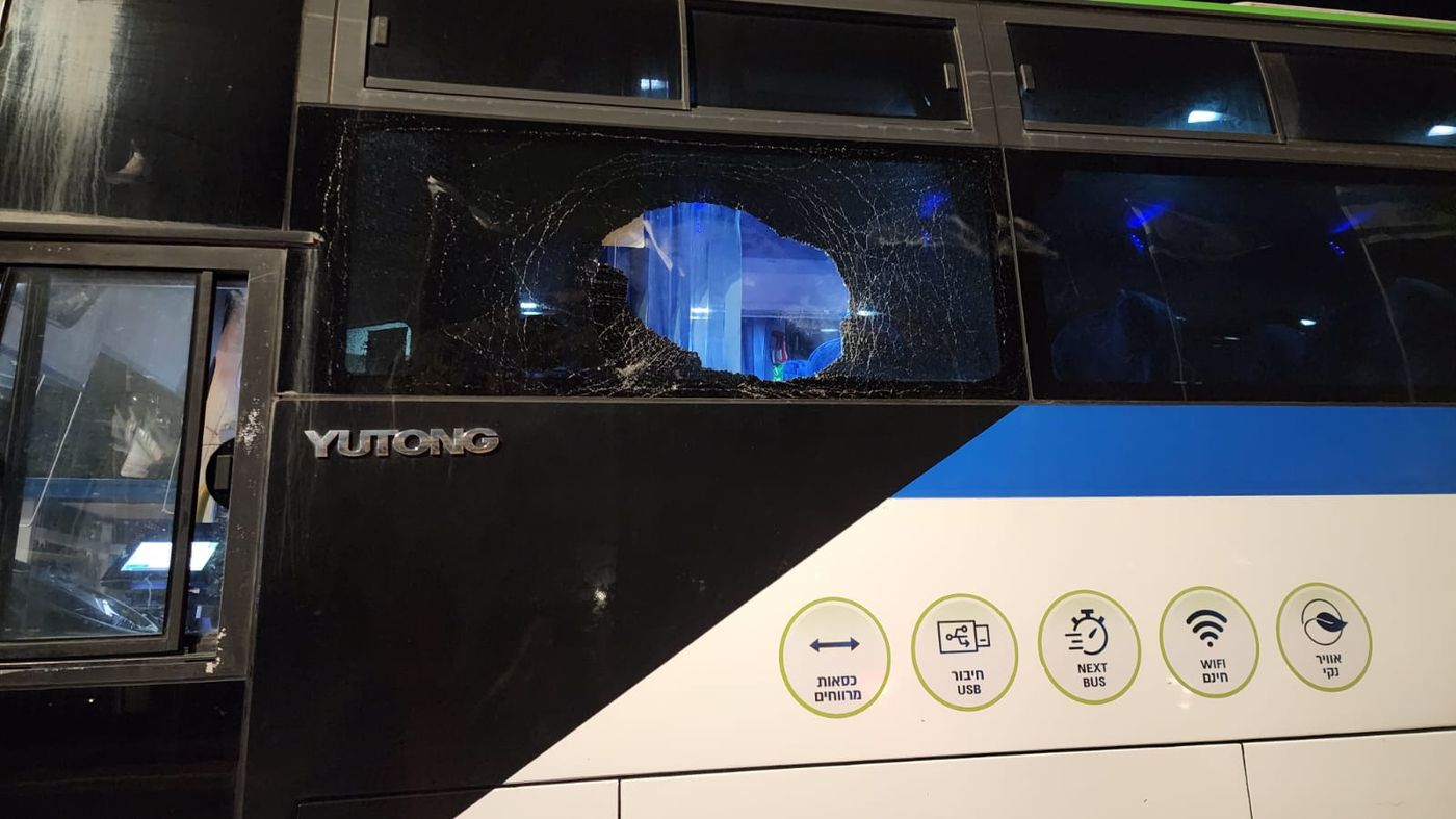 פיגוע אבנים במרחב גוש עציון: פצוע ראש מטופל בזירה