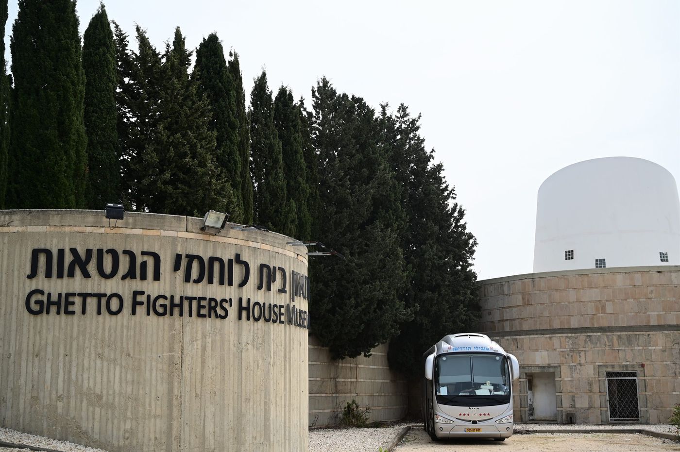 שידור ישיר: עצרת נעילת יום השואה בבית לוחמי הגטאות