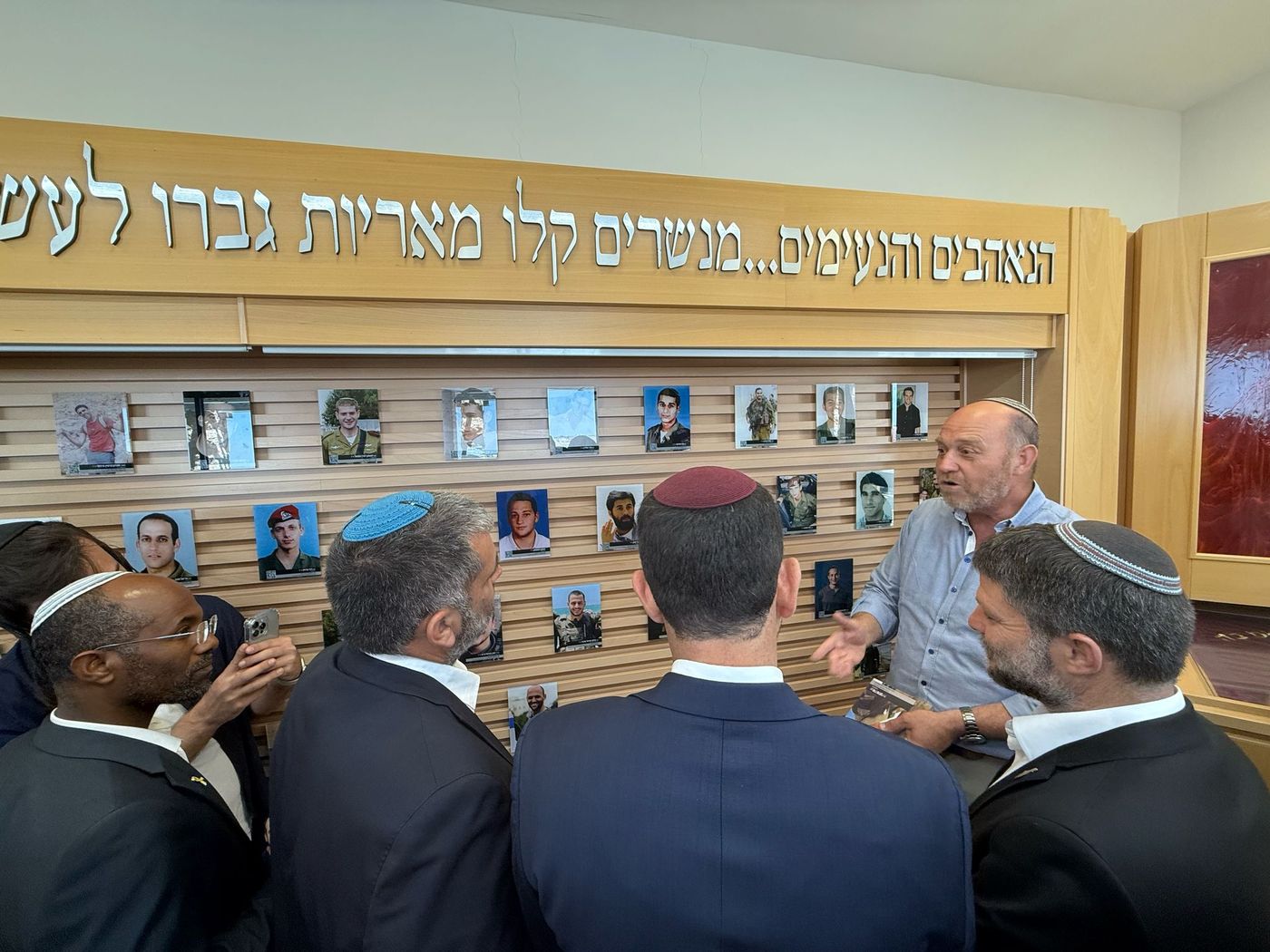 קרדיט: דוברות הציונות הדתית