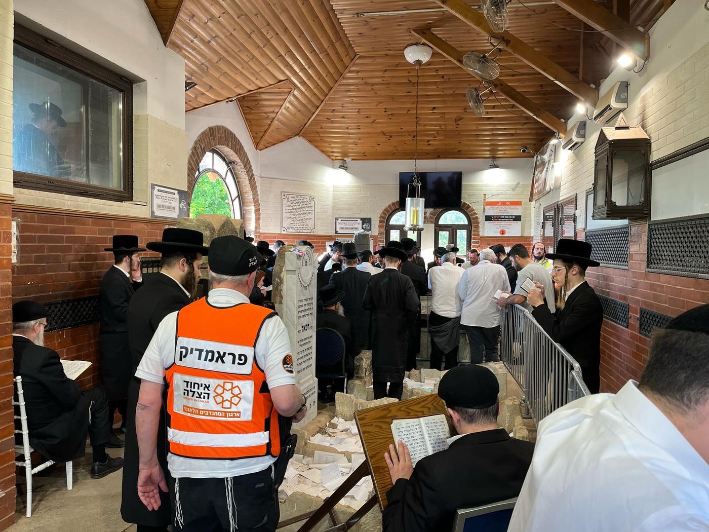 המראות מקערסטיר